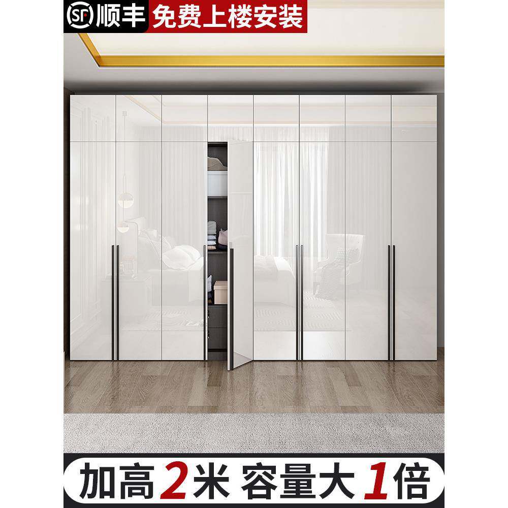 组轻奢衣柜卧家用室现代741简约高光柜子实木合免户安装小型衣橱