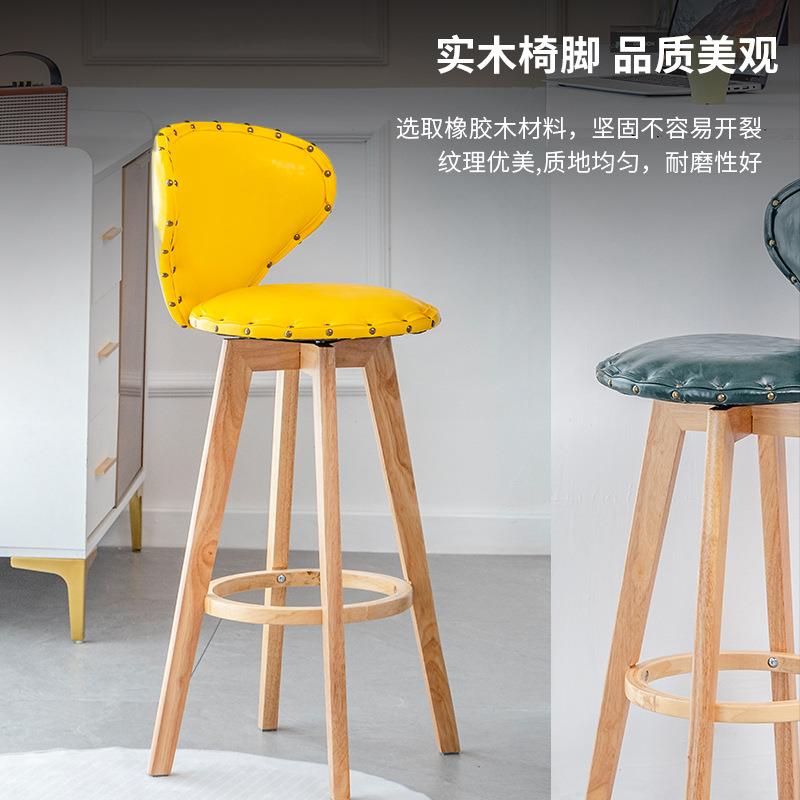 实木吧高台椅旋靠背台脚凳轻转奢简约家用酒吧椅子美式前127台吧