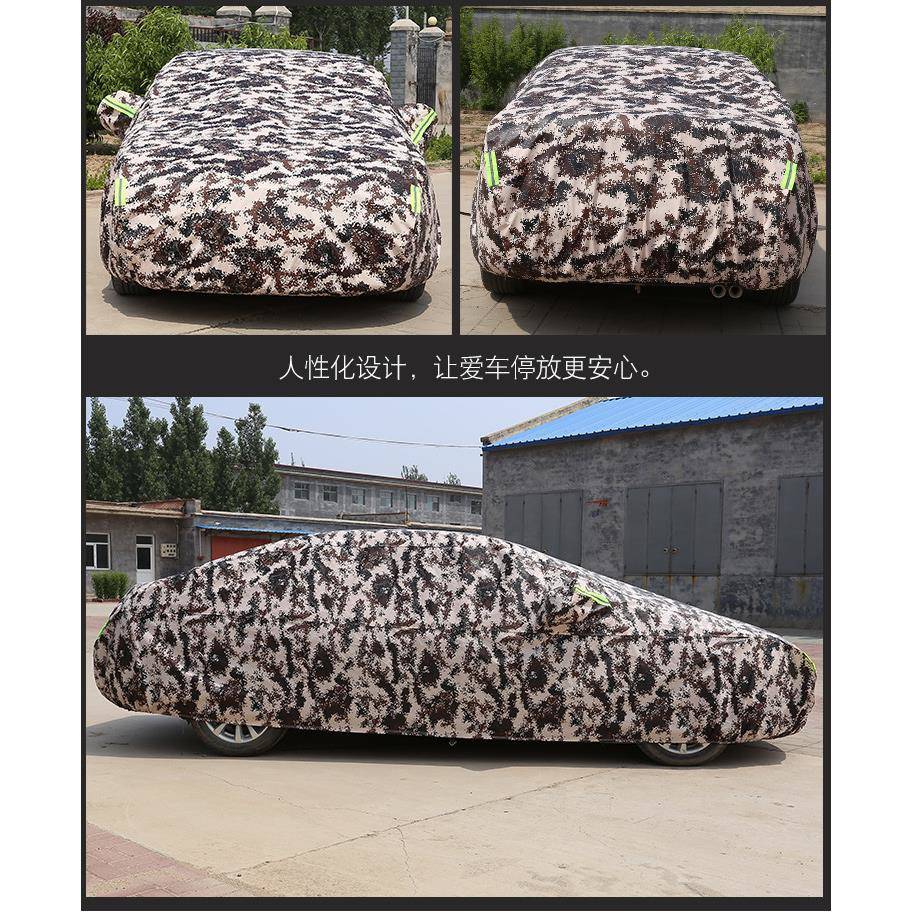 长城哈弗H6H4862H9V通V5VV7F7防风防尘车雨防衣车罩四季用厂家