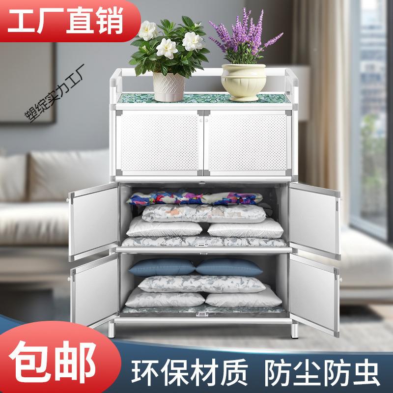 合金餐简边EFW柜碗柜小型出租屋收纳柜家易用厨铝柜置物橱柜多层