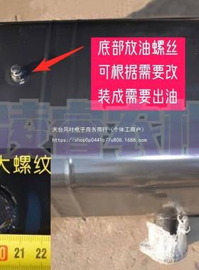 箱油箱大机全货车农用车柴各油油种型号铁皮燃油46880箱副油箱发