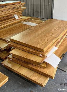 VXX木板老榆北板整板整餐板桌板茶桌实木木松木板面板榆木板蜡麦