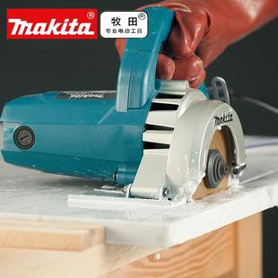 牧田云工机4100NH切割机家用石小型木手提式 瓷砖电石材CWH金属开