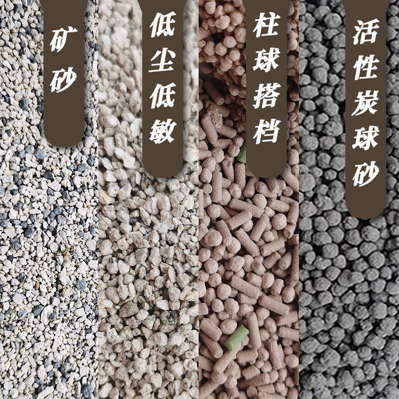 铠泽金猫砂1KA尘Z铠泽金矿EKING无尘用量节省工厂直销无粉猫T沙0