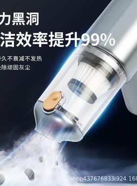 无线车载吸尘器家用型充电式室内四EHN沙不发带屏车小用吹吸抽充