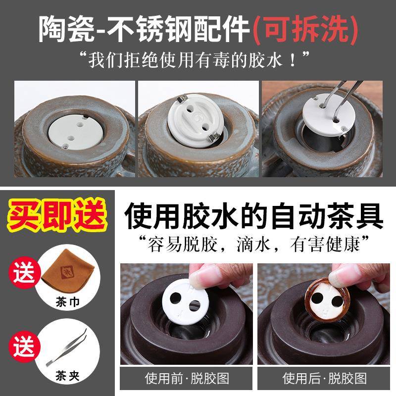 胶出水懒人自动创意石磨茶具F96T5T7T旋无转水夫泡茶器茶功具套装