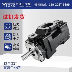 R00T7D1DS B212 E24 1MA0高压双联HCU叶片泵油 T7DD AR07 B42