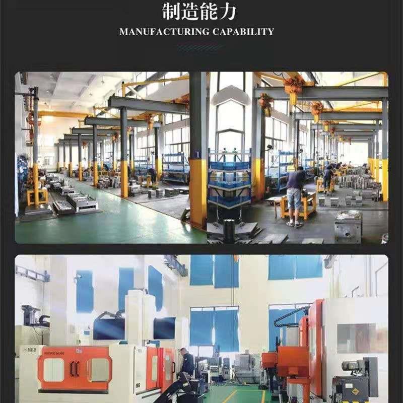注塑制品设制作模具塑料零计50462件配件塑外产壳塑胶品尼料龙异
