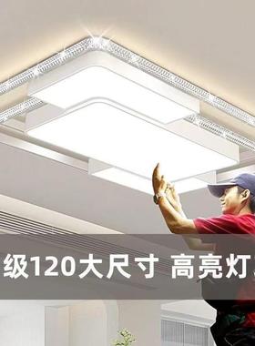 B8711-000225年新款水晶大灯EL吸顶灯简约D现代客厅灯主灯卧室大