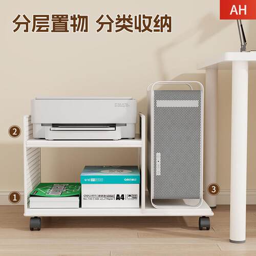 机办公打F99J87HH印机置物架落地多室层文可移动收纳架件架电脑主