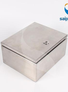 304/电控不锈钢配电箱/防不锈水钢钢配SP-B3-20电箱IP66基业不锈