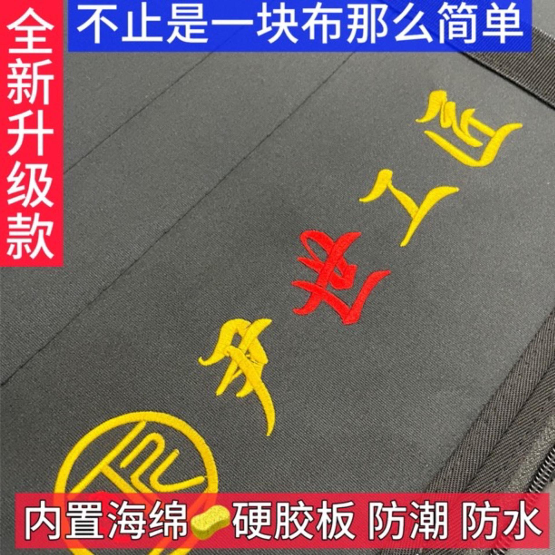 尹世工匠外包新款二槽三槽通用双刺绣杆盒杆包手提肩背均可热门款图片