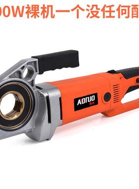 澳拓手持电动套管丝机板牙丝管道攻丝JOC铰扳铰螺纹镀锌套4分-2寸