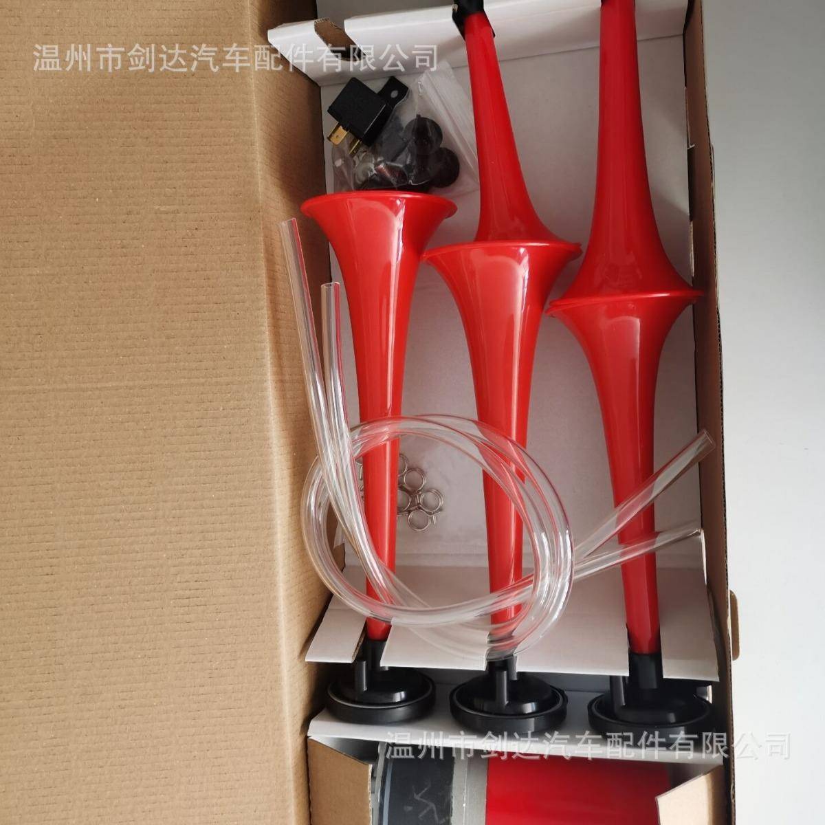 厂家直喇销五管音乐气喇叭12V士乐汽车叭气喇改装JD4025爵气叭大