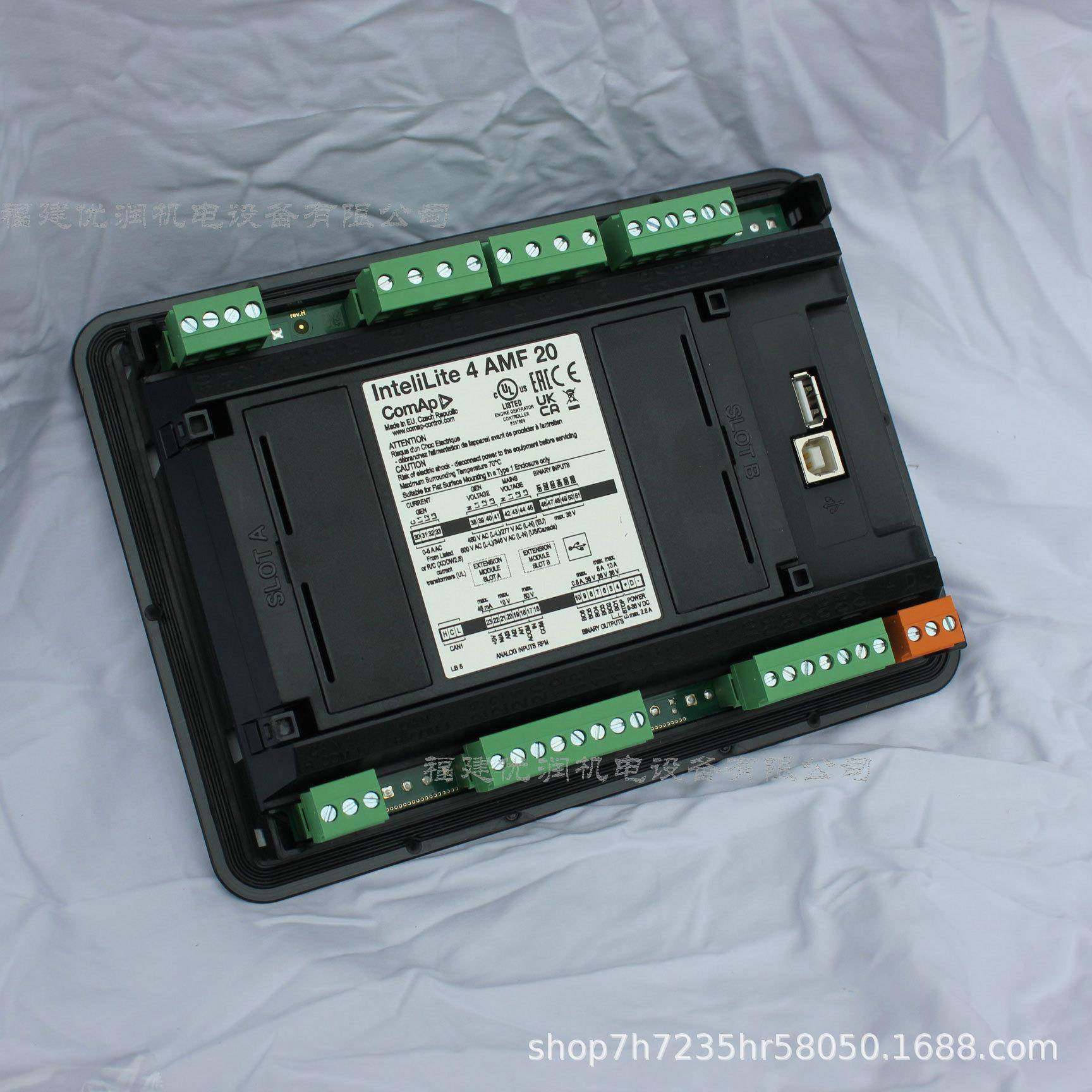 MAF2科迈控制器柴油发电机组控0AMF20科制屏