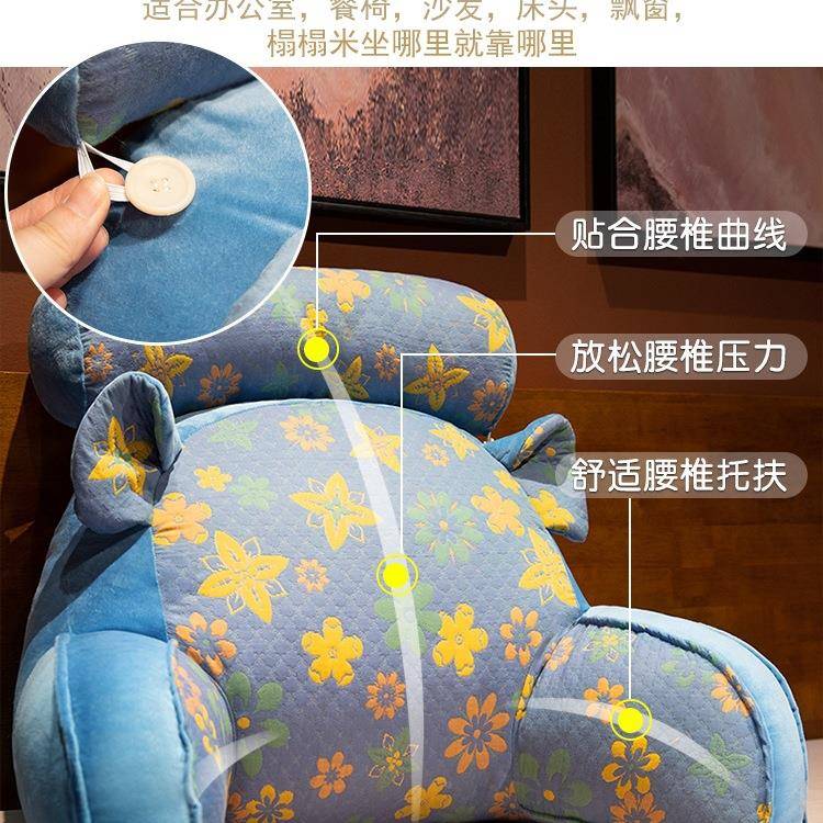 三层纱床头靠垫床头包大靠背床软玩手枕机靠枕上沙10001027发靠垫