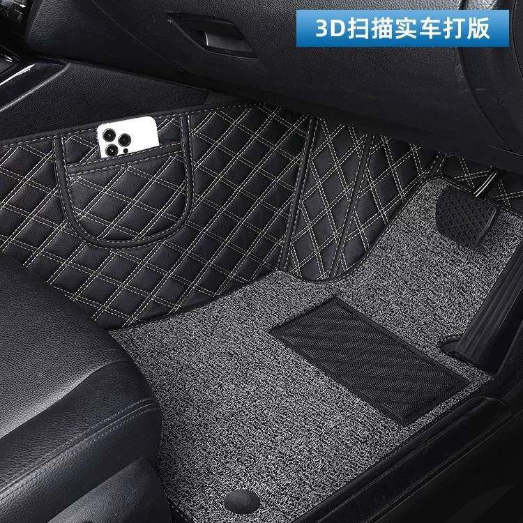 港右版澳版海外车版脚垫专车专用汽车脚垫右舵用JZS地毯全包围驾