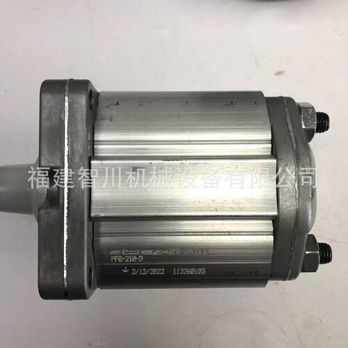 阿托斯 ATOS 齿轮泵 PFG-218D 定量泵 油泵