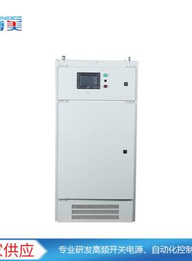 压恒开关LBQ电源污水处理电解电源单双脉流冲高频开稳关电镀电源