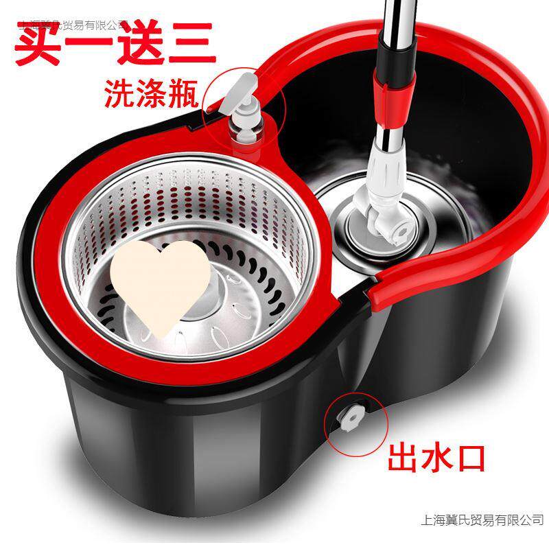 款转旋免桶手洗家用拖布拖拖把新带式自动479脱水桶套装大号扦把