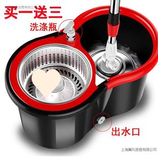 大号扦把 自动479脱水桶套装 款 转旋免桶手洗家用拖布拖拖把新带式