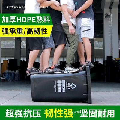 垃圾大大号容量商用240升盖特大型120桶户F89M7857外分类环卫带挂