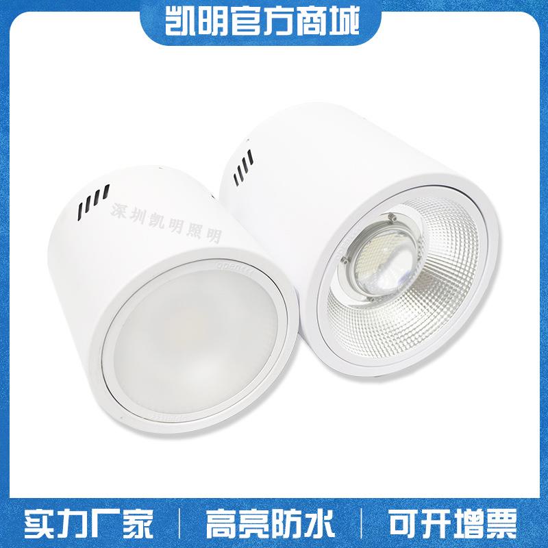 铁路候车室站安灯具led30w4台0w50w足瓦FGI吊杆明装顶棚灯装筒灯