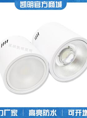 铁路候车室站安灯具led30w4台0w50w足瓦FGI吊杆明装顶棚灯装筒灯