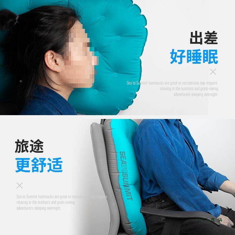 seatsummi充充气U型枕旅行枕t吹气枕便携脖子枕头护颈o枕气枕F96J