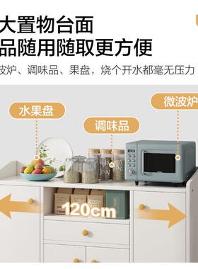 户餐边YRB柜墙置客厅茶水柜子储物柜一体柜小型收纳柜家用物靠柜
