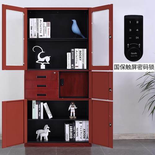 钢制转印木纹文件柜铁家用书皮铁ALR柜办室公资料档案矮柜柜柜子