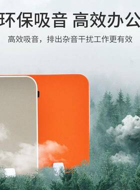 风办公板桌工位隔桌子挡板网IXZ格布挡板桌办公家面具屏风隔断屏