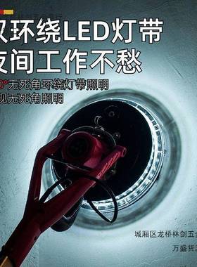 阴墙面打磨机机墙角壁砂纸机砂皮机无尘子电动抛腻光47315机无刷