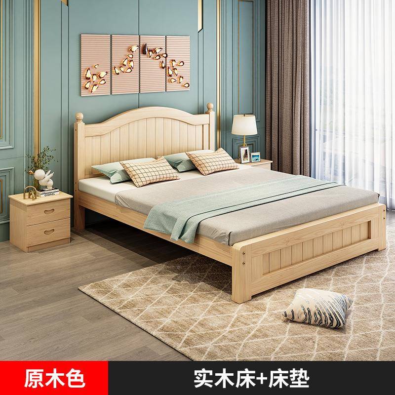 家用实床15现代简约欧式双人床主米卧1.9858经木济出租房木床.单
