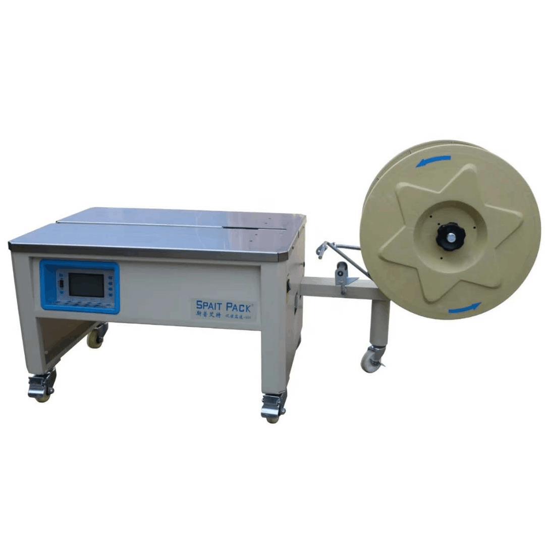 波斯普艾宁特双模高速801-低自半动打包机双OND电机打包机