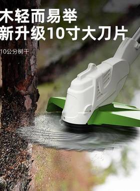 除无刷电FDH业动割草机电显式专级草机手持多能锂电功打草机