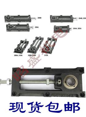 CTM轴承调节架滑动轴承座UCTM204B滑UCTM205PVO20622U0720820910