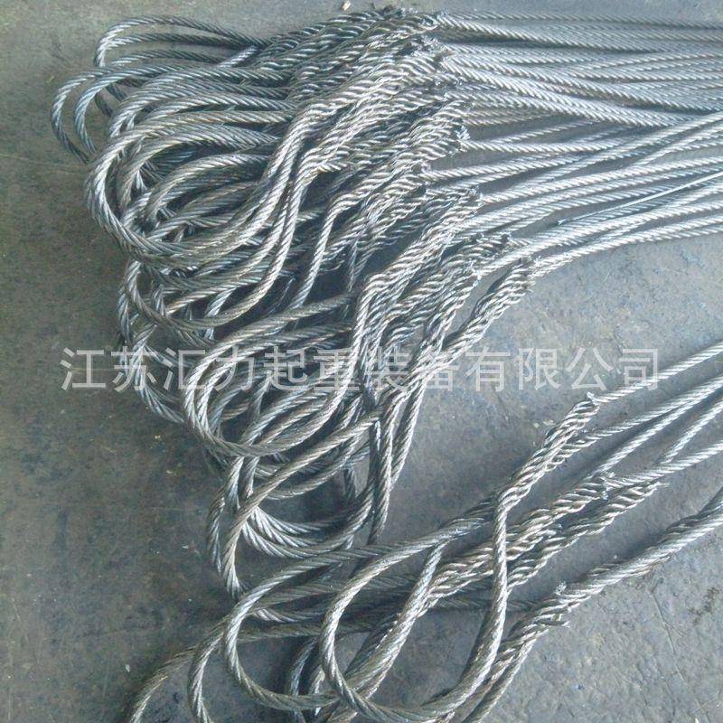 钢丝绳成套吊2索具tm*钢丝绳索具30mm6m光面8钢丝889绳吊具