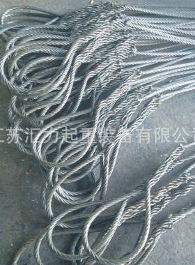 钢丝绳成套吊2索具tm*钢丝绳索具30mm6m光面8钢丝889绳吊具