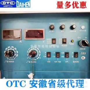 欧地焊希OTC控硅一元 化控制熔深控制可功能气保焊TXM二保XD500SII