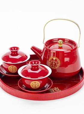 改口敬茶结喜婚茶具杯套装家用四个碗敬QAA71540茶送碗敬茶壶新人