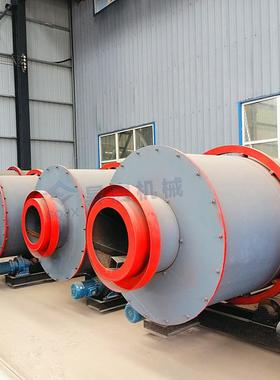 烘大型英石砂炉渣三QOC回程滚筒干燥机干粉砂浆煤粉灰钢铁三筒干