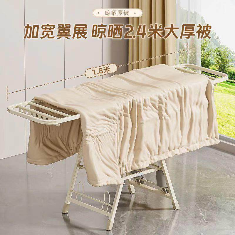 晾衣晾架地阳台房室CBU内家用间折叠衣杆出租屋挂衣落服晒子被