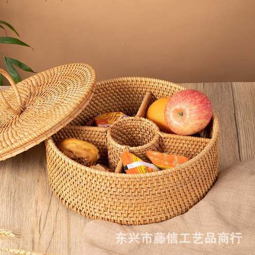 越南藤编零食糖果篮家用创盖意纳8分隔带收秋筐客厅茶几桌面收纳