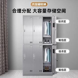 不钢衣yj 014柜无尘锈间员工柜储物柜医院浴室换衣车柜更多门收纳