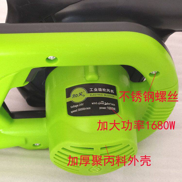 大功率车载吸吹两用吹风机12v24伏收割机挖掘机工业水箱工业除尘