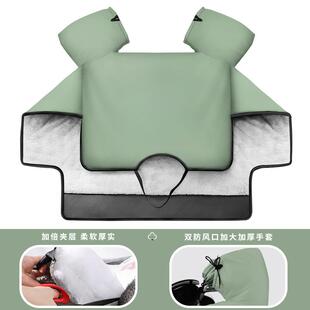 冬季防电瓶寒车冬款加加38347绒罩厚双面防水风挡