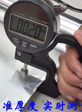 加厚锡纸铝箔纸锡加箔纸花锡纸高烧烤锡甲纸大卷食品级19312耐温