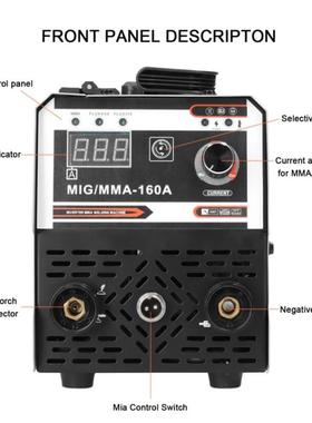 品质120A欧220MIG/MMA-v含配件1k无气二保焊高机规MIG/MgMA-160A