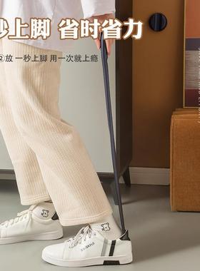 磁吸鞋拔子长PXM子柄家鞋扒加长用老穿人鞋提鞋